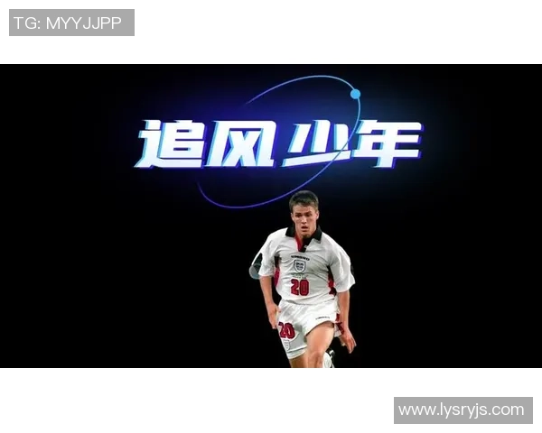 全球足球明星中锋身高排行榜前十名揭秘与分析 全球足球明星中锋身高排行榜前十名揭秘与分析