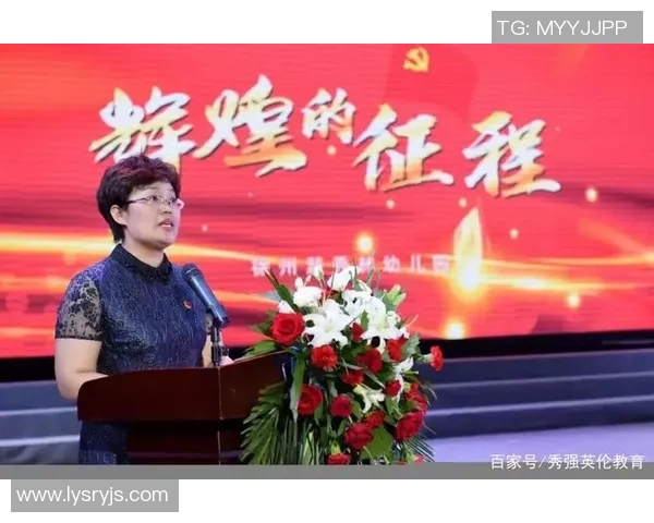 北京排球队逆袭之路揭秘:从低谷到世界锦标赛的辉煌征程 北京排球队逆袭之路揭秘:从低谷到世界锦标赛的辉煌征程