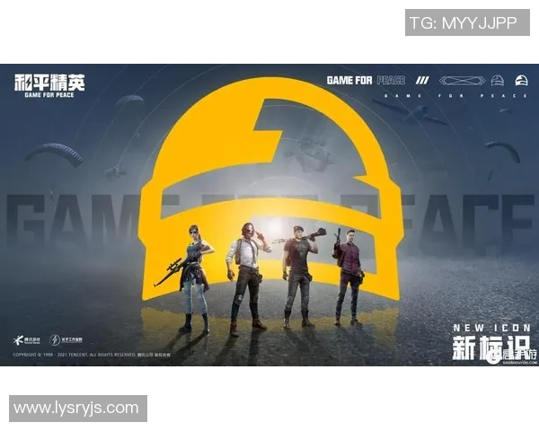 和平精英战术解析V5战队进攻体系的全面剖析与实战应用