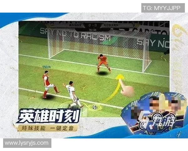 单骑救主足球英雄逆袭战场展现无畏精神与团队力量的完美结合 单骑救主足球英雄逆袭战场展现无畏精神与团队力量的完美结合