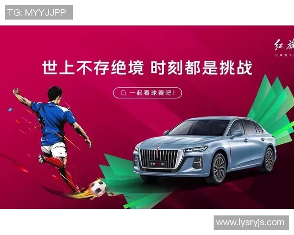 恒博体育足球带你领略全球赛事精彩瞬间,畅享无与伦比的足球盛宴 恒博体育足球带你领略全球赛事精彩瞬间,畅享无与伦比的足球盛宴