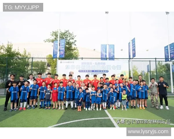 正红足球引领新潮流助力青少年成长与梦想实现