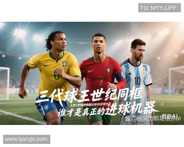 纯白荆棘足球的魅力与挑战探索球场上的坚持与梦想 纯白荆棘足球的魅力与挑战探索球场上的坚持与梦想