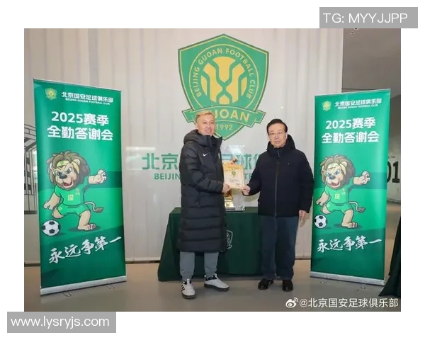 足球队长高凯4部全集免费下载及观看指南分享 足球队长高凯4部全集免费下载及观看指南分享